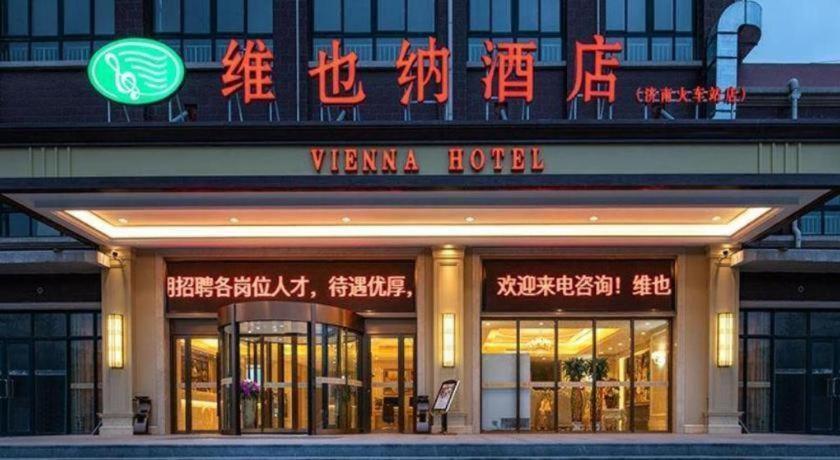 Vienna Hotel Jinan Railway Station Exterior photo